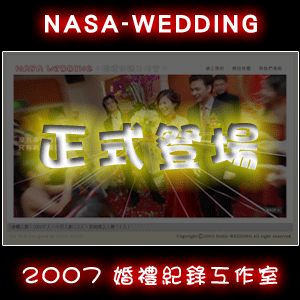 NASA-WEDDING�B§�����u�@��